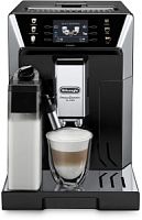 Встраиваемая кофемашина DELONGHI ECAM550.65.SB