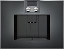 Кофемашина GAGGENAU CM450102