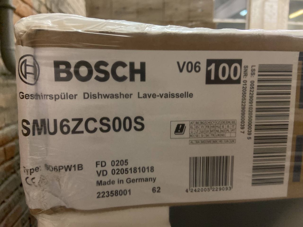 Посудомоечная машина BOSCH SMU6ZCS00S купить в Москве в наличии, цена